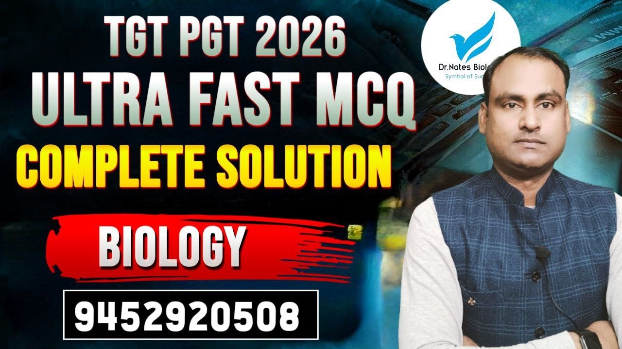 ULTRA-FAST Bio MCQ Speed Run: TGT PGT 2026 Success in Minutes!