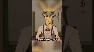 肉食動物がこの飲み物を飲むたび  彼らの野性が完全に引き出される  #shorts #anime #アニメ #映画   #漫画  #映画red