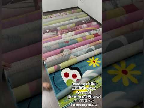 Новинка! Мягкие и