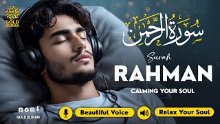 Peaceful Surah Ar-Rahman سورة الرحمن to Help You Sleep, Inner Peace ✦ Quran For Sleep