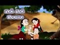 Telugu rhymes  gudi gudi gunjam        children telugu animation rhymes and stories