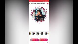 Profile Pic DP Maker   Pic Dip screenshot 2