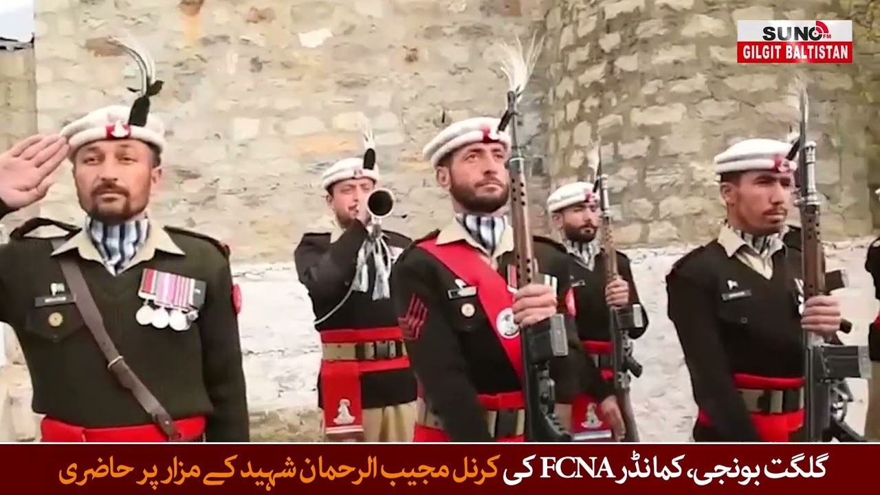 FCNA Commander Pays Tribute to Shaheed Colonel Mujeeb-ur-Rehman