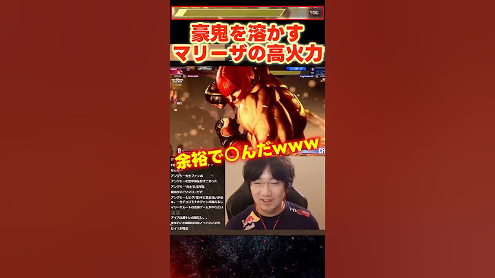 【Daigo umehara/SF6】AKUMA is knocked out by Marisa's heavy damage #shorts