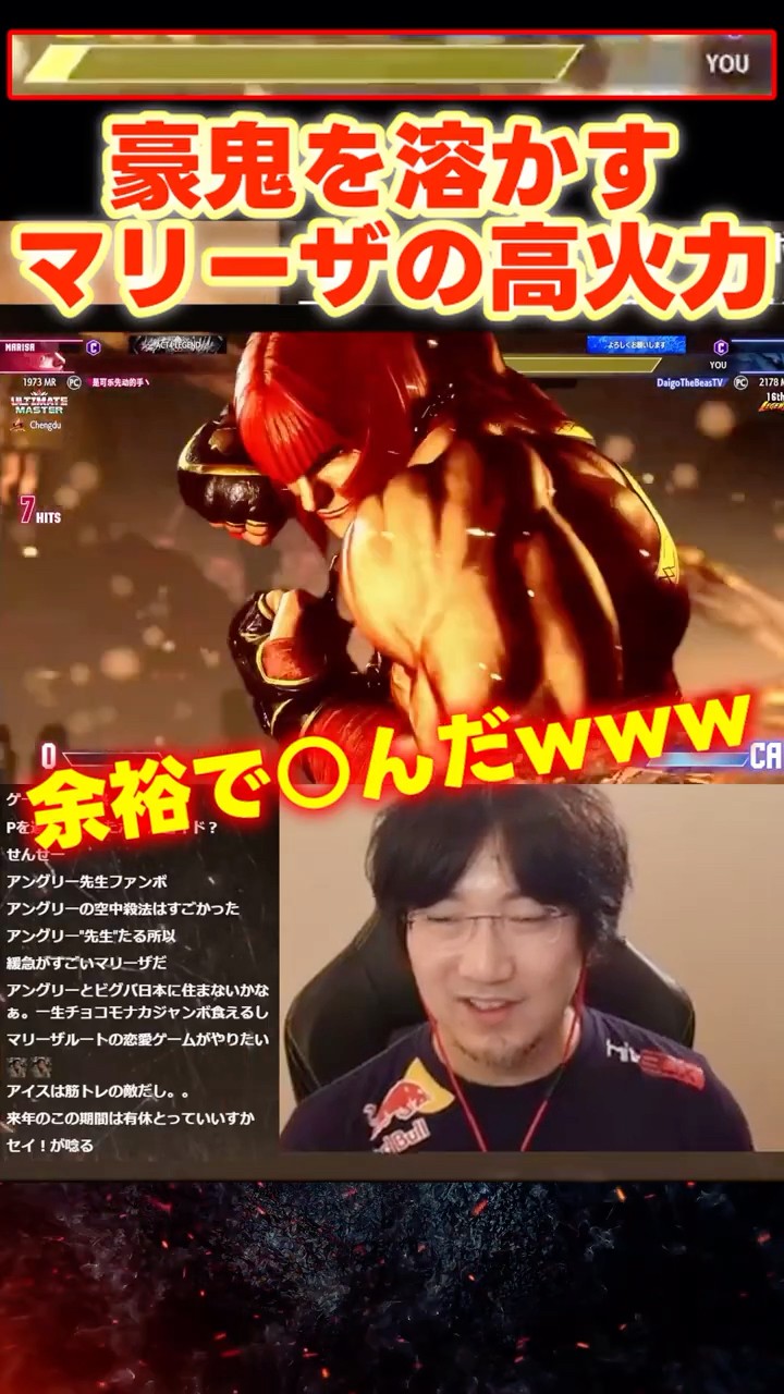 オーバーテイク!　全６巻 ブースターパック 運命廻放編 祝福の蒼空 ｜ Z/X - Zillions of