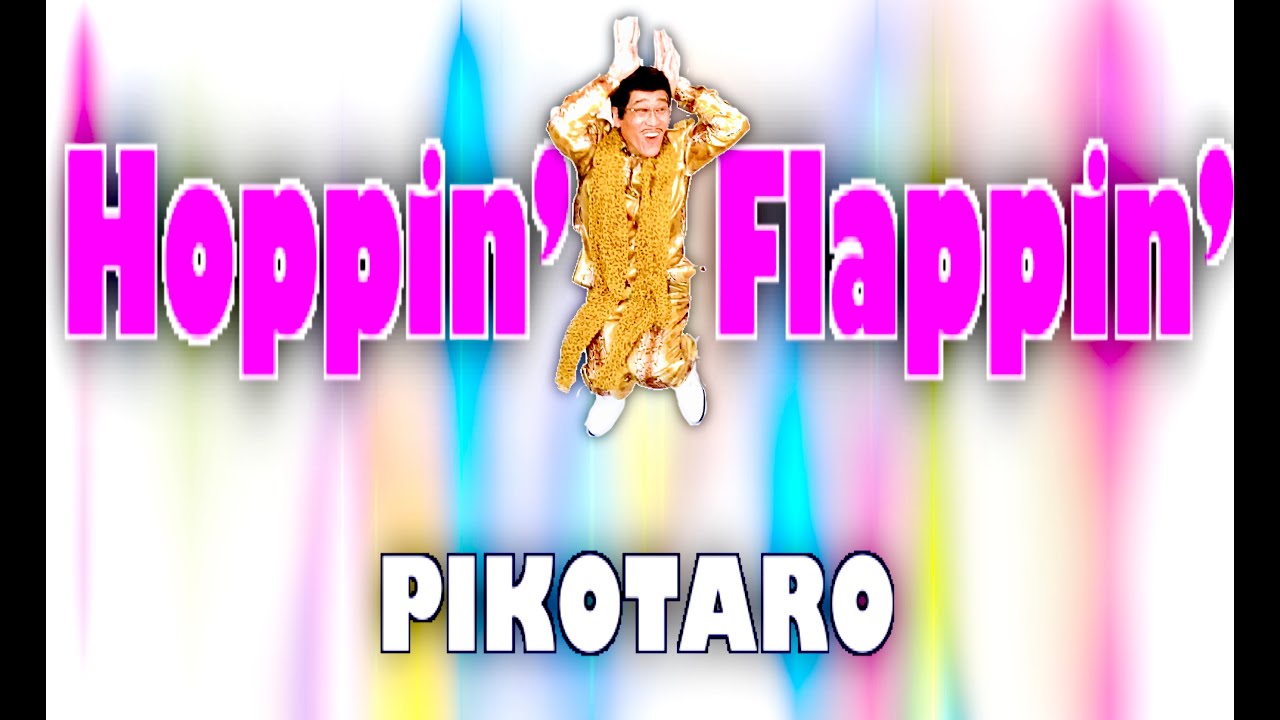 Ppap Pikotaro ピコ太郎 Youtube