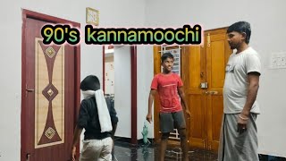 90S Kannamoochi Game In Tamil Mathinithyavlogs