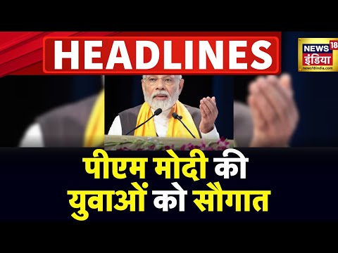 Badi Khabar | Speed News | Todays Top Headlines | 30th November 2023 | Breaking News | News18