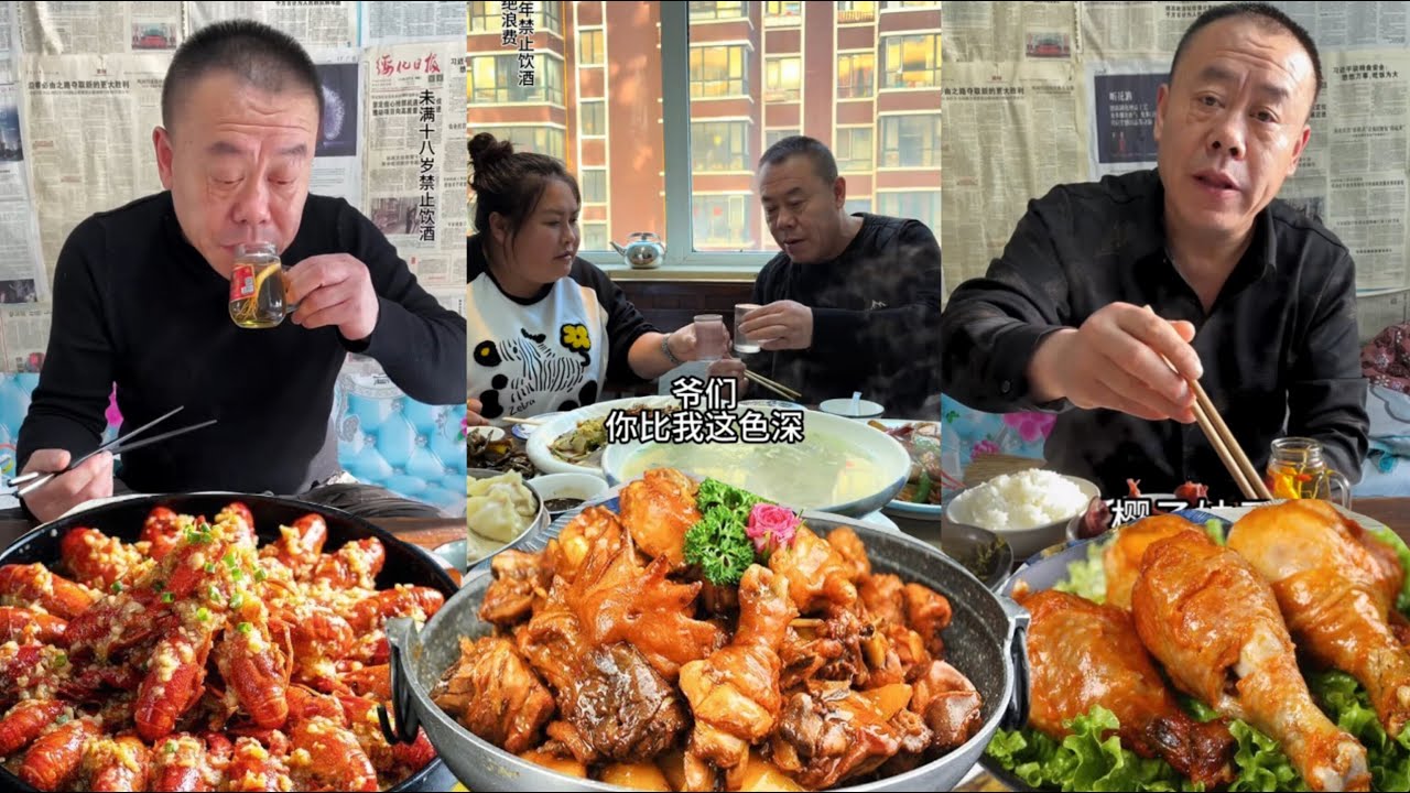 二哥做的饭真好吃，香迷糊了~The food made by my second brother is so delicious that it makes me feel dizzy #food