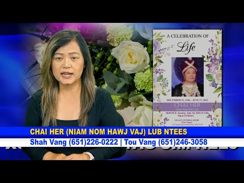 Video: Yooj Yim Liqpay system: tshuaj xyuas thiab txiaj ntsig