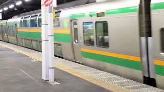 E231系1000番台横コツK-20編成(機器更新)+横コツS-15編成(機器更新)品川駅発車