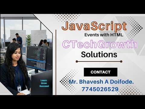 JavaScript onblur event | validate textbox using on blur event to add or remove CSS Class