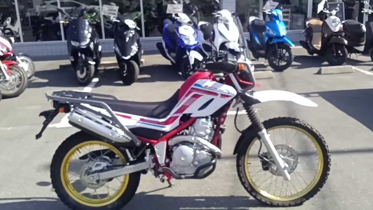 セロー 250/ヤマハ の販売情報 バイク王 京都伏見店｜ウェビック 