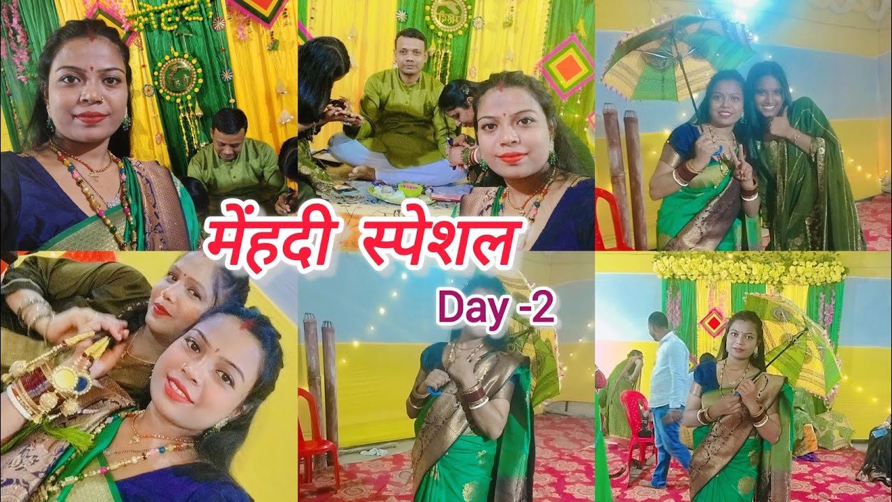 मेहंदी स्पेशल vlog 🙂||Mehandi Full vlog, days-2 