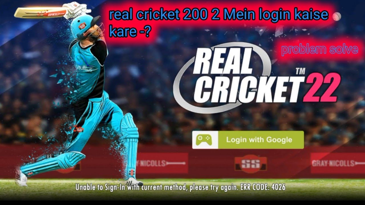 How to fix login problen in RC 22 || 