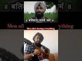 Phir Se Guitar Tabs | Dhurandhar 2 | Arijit Singh | Accurate Guitar tabs
