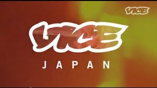 【VICE Japan】チャンネル公開 予告編 Teaser