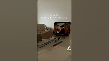 أنا فخورة بيك 