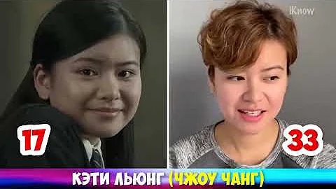 Актеры из Фильмов 