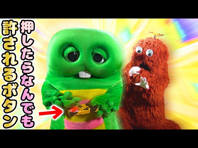 ちゃちゃページ A style that combines overwhelming presence and beauty. Everyone