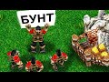 БольCraft #4: Рабочие не работают!