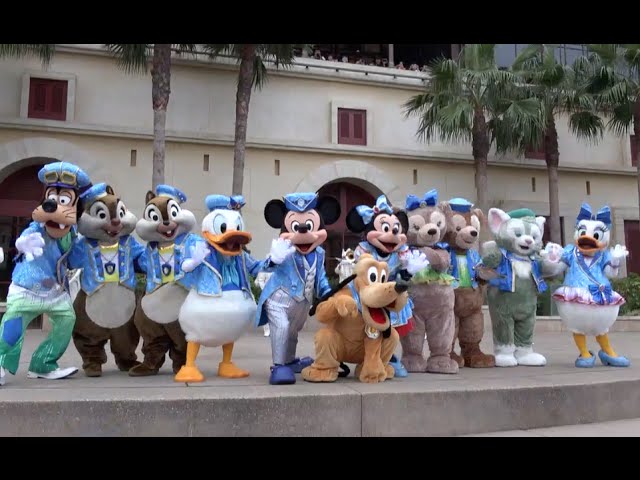ºoº ディズニーシー15周年開園記念日 ウェルカムグリーティングバンドにミッキーたちキャラクター大集合 Tds 15th Anniversary Welcome Greeitng Band Youtube ºoº ディズニーシー15周年開園記念日 ウェルカムグリーティングバンドにミッキーたちキャラクター大集合 Tds 15th Anniversary Welcome Greeitng Band Youtube