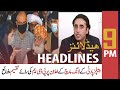 ARY News | Prime Time Headlines | 9 PM | 7th January 2022