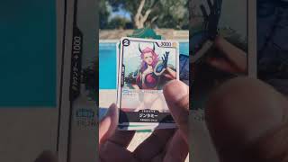 One Piece OP08 by the pool! #tcghits #onepiece #onepiececards #onepiecetcg #onepiecehits #tcg #OP08