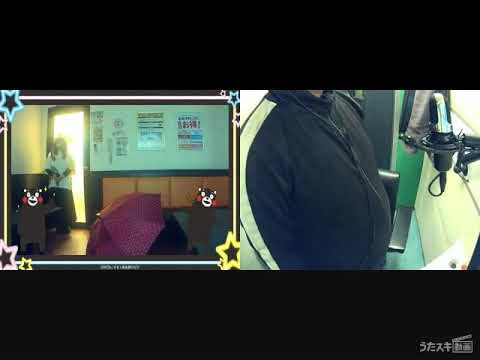 【水木一郎】/【コロムビアゆりかご会】／ぼくらのマジンガーZ【うたスキ動画】
