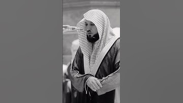 تلاوة خاشعة لآية إن الله وملائكته يصلون على النبي | بصوت الشيخ ماهر المعيقلي | جودة عالية | #اكسبلور