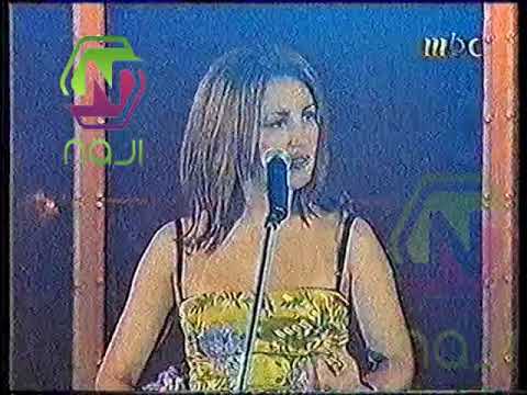 ذكرى محمد كل الي لاموني من حفل خريف صلالة