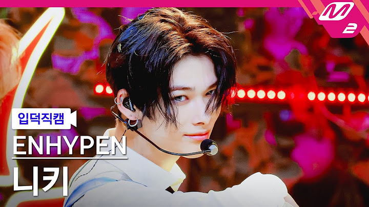 [입덕직캠] 엔하이픈 니키 직캠 4K 'Brought The Heat Back' (ENHYPEN NI-KI FanCam) | @MCOUNTDOWN_2024.8.8