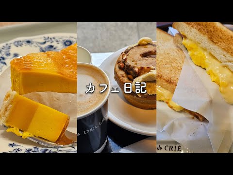 SACHI - YouTube