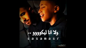 برومو مهرجان صفر المية الحالة دانك 
