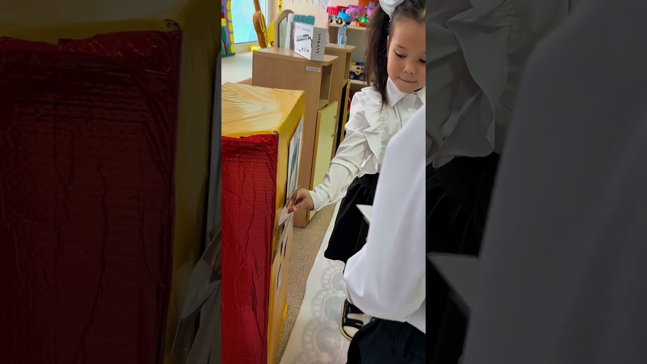 “Адалдық дүкені”“Еркетай” шағын орталығы 