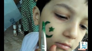 Kids Face Painting Pakistani Flag Crescent Moon & Star Shape | 14 August 2019 Celebration screenshot 4