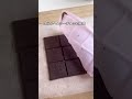 【食べても太らんヘルシーチョコ】#家事テク#ラク家事#ズボラ家事#家事ハック#暮らしの知恵#暮らし術