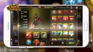 Elune Saga - Game nhập vai kết hợp sưu tầm thẻ bài screenshot 5