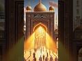 Mohammad Bhi Unki Safaat Karenge | Beautiful Islamic Naat 2026 | Heart Touching Naat Sharif