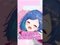 平成を生きてたオタク全てに刺さる配信 #shorts #vtuber #にじさんじ