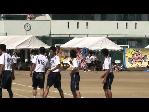 笠工2012体育大会400mR決勝