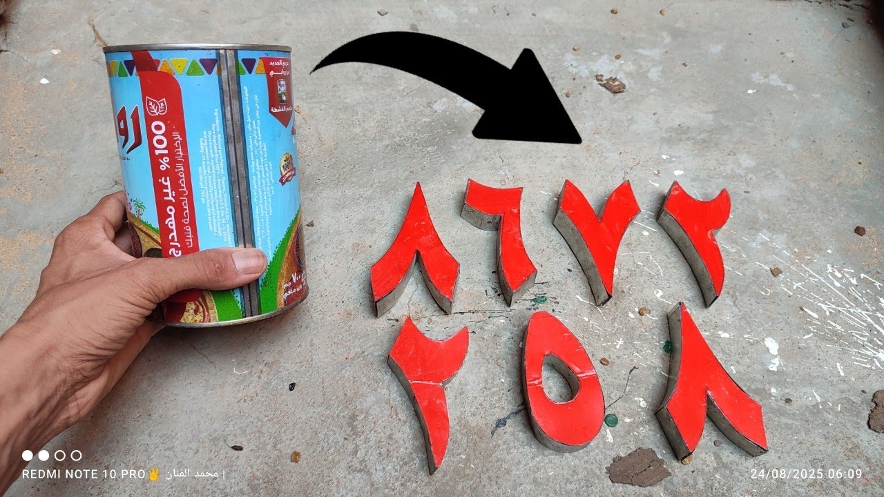  Handmade Art | 3D Numbers from Tin and Wood – Creative Design