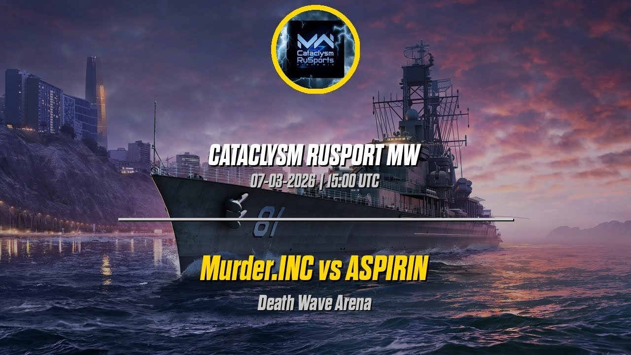 Murder.INC vs ASPIRIN | R2 |  DWA | RU | M 3