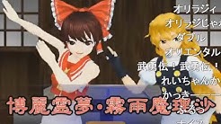 紅白のゆっくり Youtube