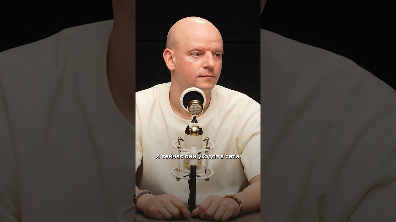 Все забыли про ОФЛАЙН БИЗНЕС 