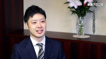 (Short ver.) PXE & EPX/RE ユーザーインタビュー　- 東陽テクニカ