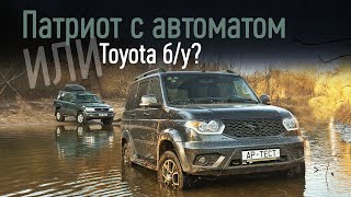 :  :     Land Cruiser?