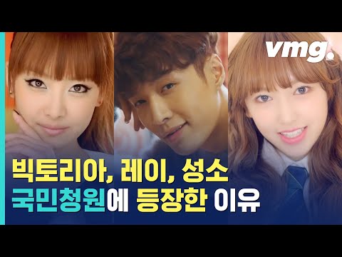 &amp;quot;정의로운 전쟁, 불가피한 참전&amp;quot;…중국인이 중국군 기념하고 욕먹는 이유 / 비디오머그