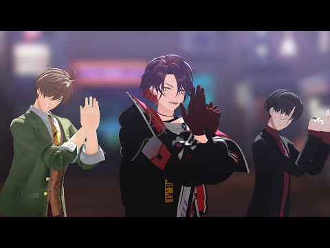【にじさんじMMD】ライムライト【渡会雲雀/夢追翔/オリバー・エバンス】