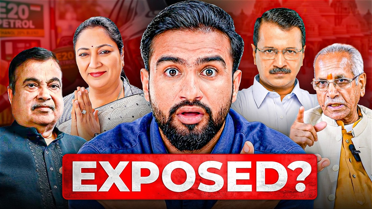 Ram Mandir Scam, Gadkari's Ethanol, Kejriwal's Temple & More 😳 | Sunday Show